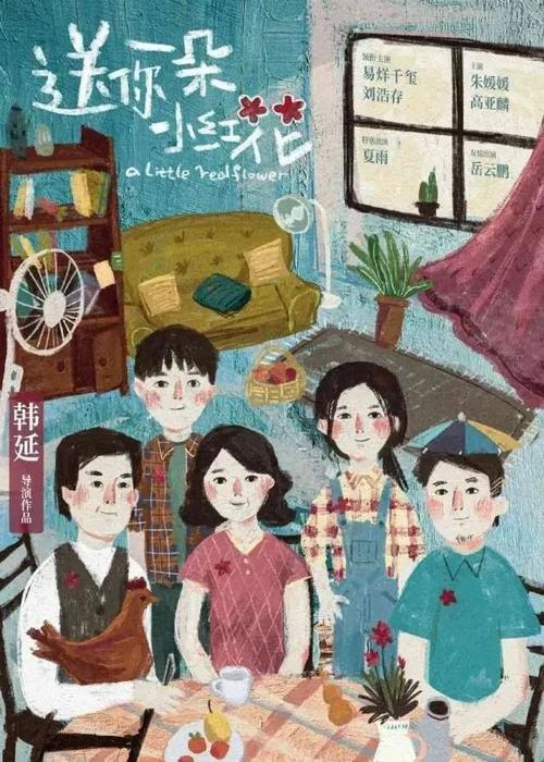 伊斯尼应用技术大学和职业学院教育部认证办理